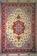 Iranian Ghali Rug Domains