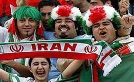 Iranian Sports Domains